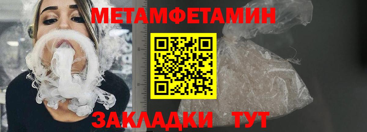 АМФ Premium Южно-Сахалинск