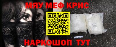 spice Конаково