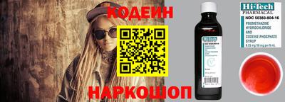 соль курить ск Коммунар