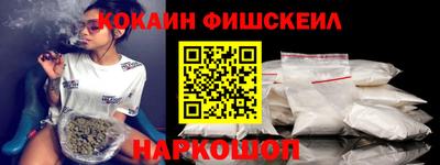 spice Конаково