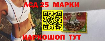 соль курить ск Коммунар