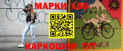 spice Конаково