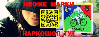 spice Конаково