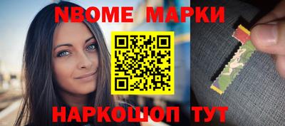 альфа пвп VHQ Краснодар