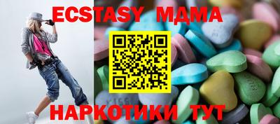 spice Конаково