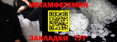 spice Конаково