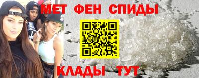 каннабис Комсомольск-на-Амуре