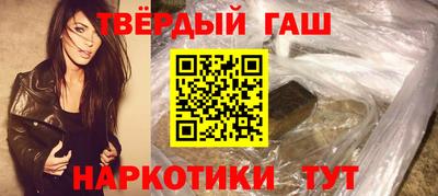 spice Конаково