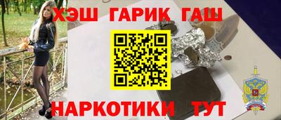 spice Конаково