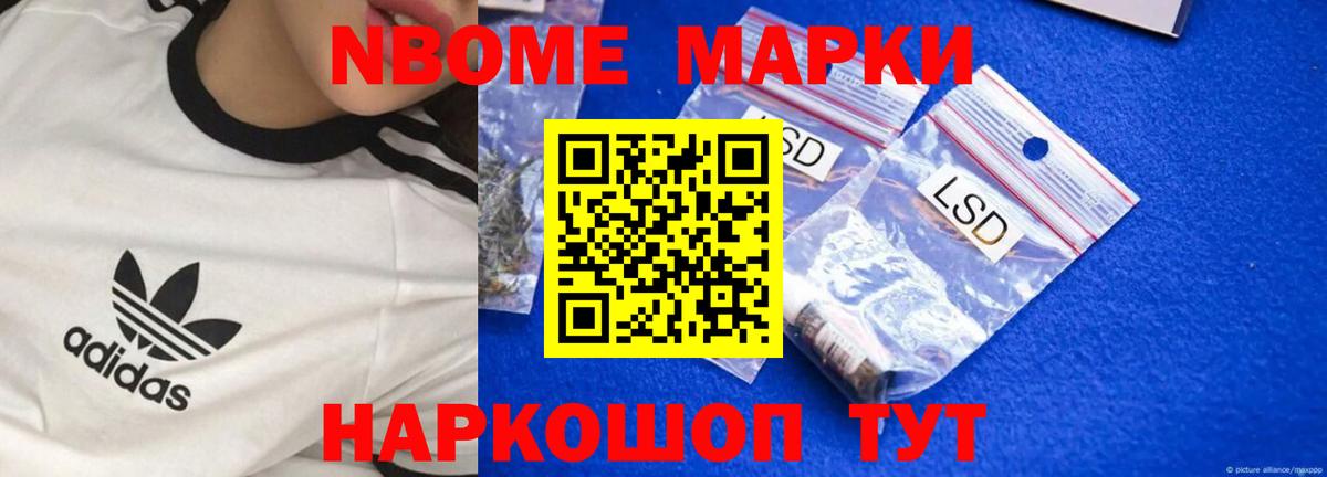 Лсд 25 экстази кислота  Вход с VPN  блэк спрут как зайти  Южно-Сахалинск  Лсд 25 экстази кислота  Лсд 25 экстази 